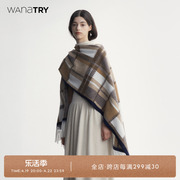 wanatry格纹羊毛围巾，2023美拉德披肩，冬季百搭复古情侣披风