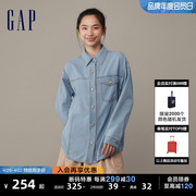 断码gap女装春季纯棉宽松牛仔长袖衬衫休闲上衣841092