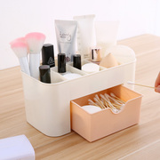 收纳盒办公桌塑料化妆盒首饰盒，收纳多功能储物盒家用抽屉式桌面