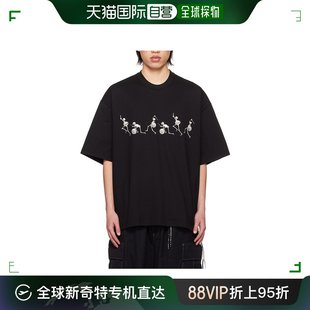 香港直邮mastermindjapan男士，平纹针织短袖t恤mj24e12ts121