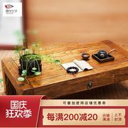 老榆木中式炕桌小茶桌榻榻米，茶几家用实木，飘窗桌阳台小矮桌子
