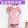 日本冬款女士睡衣加肥特大码胖mm200斤孕妇夹棉绒三层加厚外