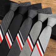 韩版tb三色条5cm英伦，灰色羊毛领带男士，正装商务黑色窄版手打dk潮