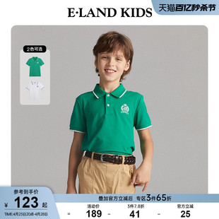 eland Kids衣恋童装夏季男童帅气学院风休闲logo短袖Polo衫T恤