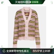 香港直邮潮奢 Marni 玛尼 女士条纹马海毛混纺针织开衫
