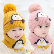 宝宝帽子秋冬季女宝保暖洋气婴幼儿毛线帽男童防风护耳儿童针织帽