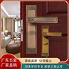永佳福新中式静音门锁单舌卧室，房间实木门，锁具黄红古铜房门锁套装
