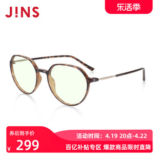 JINS睛姿防蓝光辐射平光眼镜框玳瑁电脑护目镜升级定制FPC22S001