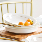唐山骨瓷餐具欧式8英寸菜盘陶瓷简约家用饭盘4个6个金边盘子深盘