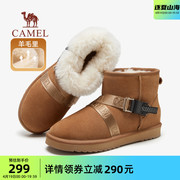 骆驼男鞋2023冬季雪地靴，男士防寒防滑高帮雪，靴子保暖加绒棉鞋