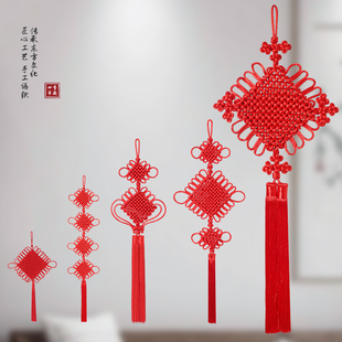中国结挂件小号客厅，高档大号红色玄关高端挂饰2024入户门装饰