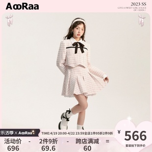 AooRaa原创设计 甜心少女粉色小香风千金吊带裙短外套蝴蝶结套装