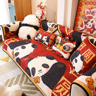 敏顺熊猫新年红色沙发垫2024年四季吉祥团圆中式国潮沙发套罩