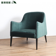北欧经典设计师弗里赫里奥休闲懒人沙发椅家用客厅书房创意单人椅