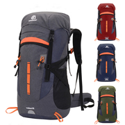 超轻户外跑步运动旅行背包50L双肩大容量游休闲防泼水登山包