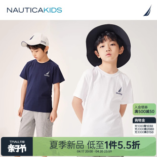 穿搭基本款nautica童装男女童装，短袖t恤夏季大儿童打底衫