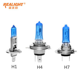 H7汽车灯泡24V近光12V前大灯H1远光H4氙气H3货车疝氙气增亮瑞莱