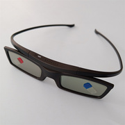 适用于 三星电视机索尼爱普生蓝牙3D眼镜 SSG-5100GB