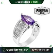vir jewels 2.50 克拉紫色紫水晶戒指 .925 纯银榄尖形 14x7 毫米