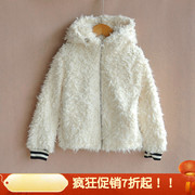 女孩羊羔毛外套(毛外套)保暖毛料，乳白色秋冬中大童洋气条纹短款休闲拉链衫