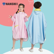 斗篷式学生儿童雨披雨衣时尚，幼儿园中大童带书包，位雨具徒步日韩系