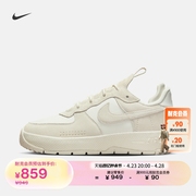 nike耐克airforce1女子，空军一号运动鞋夏季胶底板鞋fb2348