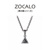 zocalo上帝之眼系列三角黑锆石，吊坠男士925银项链日本手工银饰