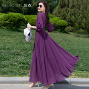 紫色连衣裙2023质感高级感气质长裙雪纺大摆裙女夏季海边度假