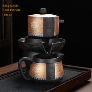 销石磨整套茶具紫砂套装茶盘陶瓷茶具套装家用小套懒人创意自动厂