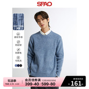 SPAO韩国同款2024年春季男士长袖圆领套头毛衣SPKWE11M98