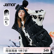 Jamor冬时尚洋气马甲黑色羽绒服女连帽带小耳朵可爱减龄加末