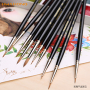 韩国华虹hwahong西伯利亚貂毛水彩，画笔610勾线，极细绘画细节美甲笔