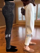 大码白色运动裤女春秋款梨型身材，胖mm高腰，宽松显瘦九分哈伦萝卜裤