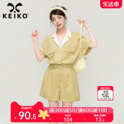 KEIKO 气质通勤西装领连体衣裤夏季工装风高级感收腰显瘦连身短裤