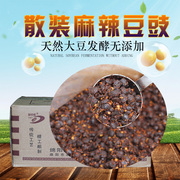 豆豉散装四川特产豆食豆豉干永川豆豉风味香辣麻辣豆豉17斤