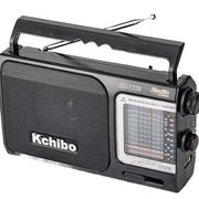 Kchibo/凯隆7228全波段便携式大喇叭家用可插电老年人专用收音机