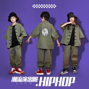 儿童爵士舞套装女童中国风hiphop秋季工装衣服男童嘻哈炫酷演出服