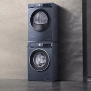 西门子洗衣机超氧空气洗WG54A2E10W+WQ55A2D10W智能除渍10公斤