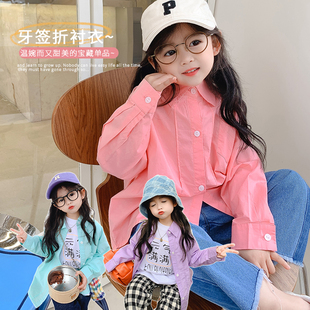 韩版女童长袖衬衫女宝宝，2023春装洋气，糖果色外套儿童春秋休闲衬衣