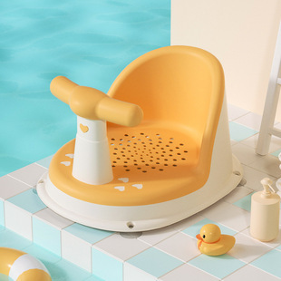 宝宝洗澡坐椅儿童洗浴神器沐浴凳可坐婴儿浴椅浴盆支架防滑浴凳