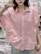 欧货设计感粉色蕾丝拼接衬衫女2023夏季短袖POLO领宽松不规则小衫