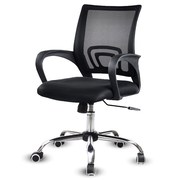 办公椅电脑椅家用网布办公椅简约转椅升降椅办公室人体工学职员椅