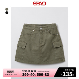 SPAO韩国同款2024年春季女士韩版纯色超短半身裙SPWHE23G02