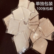 单独包装独立鹿皮绒高档擦眼镜，布超细(布超细)纤维镜布专业(布专业)手机屏幕清洁