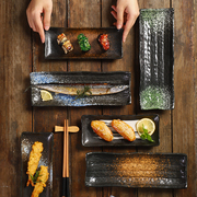 寿司盘长方形平盘日式陶瓷，餐具家用大号，翘角盘创意西餐菜盘商用盘