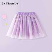 拉夏贝尔女童半身裙夏季儿童，粉色洋气网纱裙，女孩宝宝裙子夏装