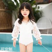 2022海依珊女孩三角连体泳衣蕾丝长袖防晒儿童中小童泳装韩版