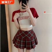 甜辣红色格子半身裙女2024春夏季美式复古A字百褶裙短裙裙子套装