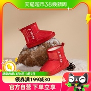 红蜻蜓女童冬季红色雪地靴韩版时尚防水加绒靴子耐磨防滑