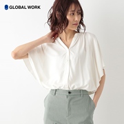 GLOBAL WORK衬衫女2023年夏季V领纯色垂感淑女风短袖265474